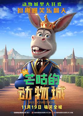 纲手和鸣人