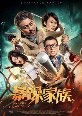纲手和鸣人