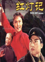 免费成人深夜
